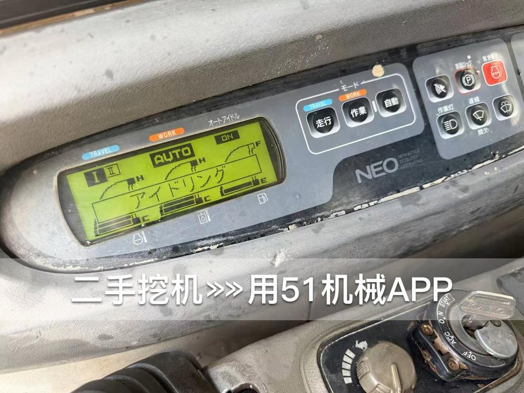 51机械